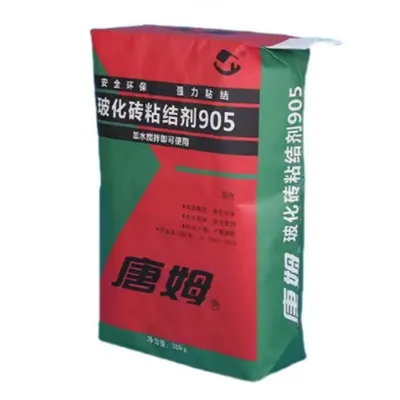 Bottomeuse Pour Machine de Sac À Valve En Papier